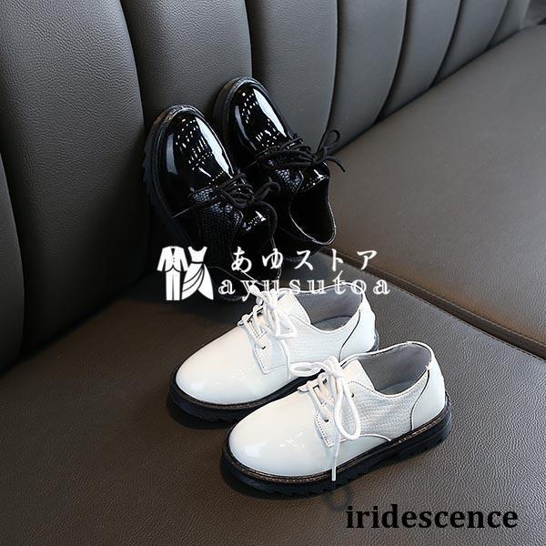 子供 靴 男の子 女の子 フォーマルシューズ キッズ 入園式 入学式 結婚式 ピアノ 発表会 卒業式...