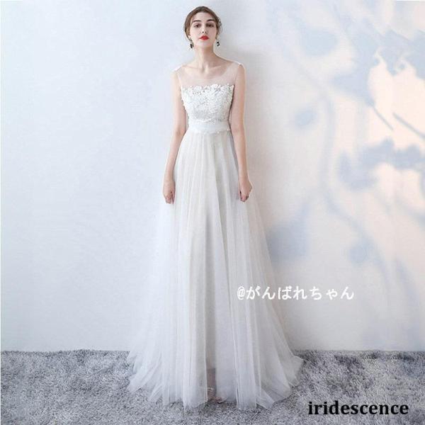 ウェディングドレス　二次会　ふんわりワンピース パーティードレス 結婚式 舞台/コンサート/撮影/発...