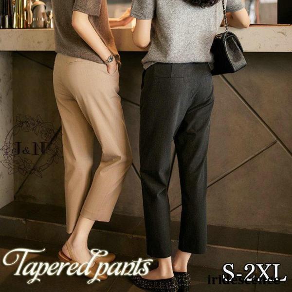 テーパードパンツ テーパードパンツ レディース ボトムス ハイウエスト 美脚 ポケット付き 無地 高...