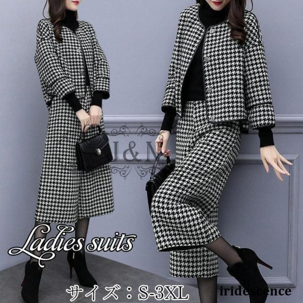 入学式 卒業式 服 母 パンツスーツ レディース 50代  セットアップ 50代  おしゃれ ママフ...