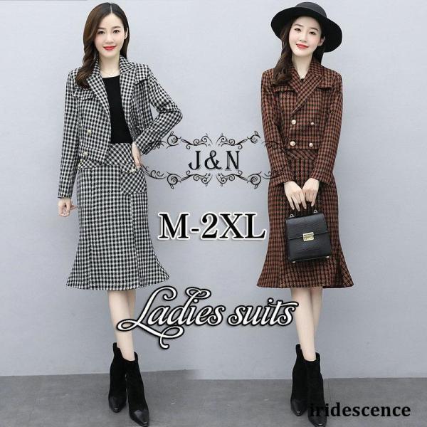 セットアップ  レディース 卒業式 服 母  3点セット スカート チェック柄  セレモニースーツ ...