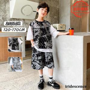 2点セット Tシャツ 半袖 パンツ スポーツウェア おしゃれ 可愛い カジュアル子供服 セットアップ キッズ 男の子 夏 上下セット 韓国運動着 通学｜iridescence