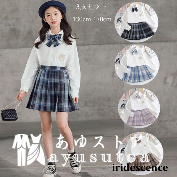 子供スーツ 卒業式 スーツ 女の子 フォーマルスーツ 学生 制服 入学式 発表会 七五三 ガールズ ...