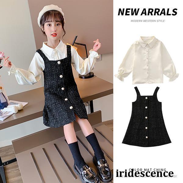 子供服 セットアップ キッズ 女の子 長袖 春秋 上下セット ブラウス シャツ 白 ワンピース Aラ...