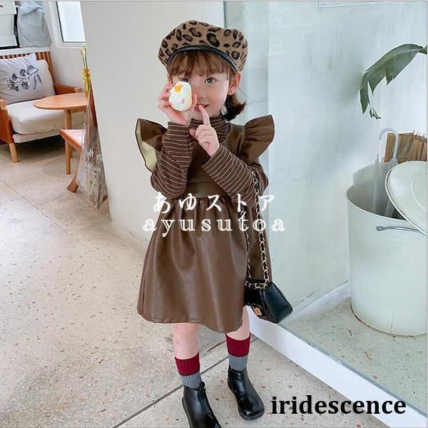 子供服 女の子 セットアップ キッズ 秋服 トップス tシャツ スカート レザー ワンピース 韓国子...