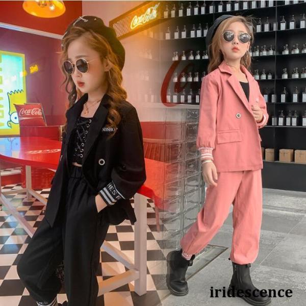 子供スーツ フォーマル 女子 子供服 セットアップ キッズ おしゃれ 長袖 春秋 2点セット アウタ...