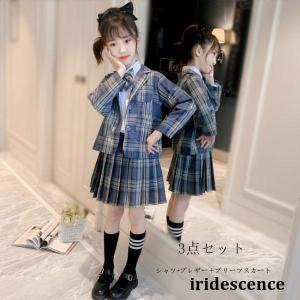 キッズ セットアップ チェック柄 プリーツスカート 上下セット