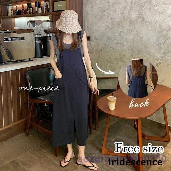 ワンピース セットアップ レディース 春 夏 セットアップ ノースリーブ Tシャツ キャミワンピース...