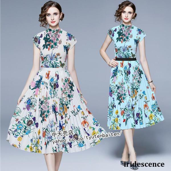 花柄スカート 夏 セットアップ トップス+スカート 夏服 プリント 上下セット 40代50代 半袖ト...