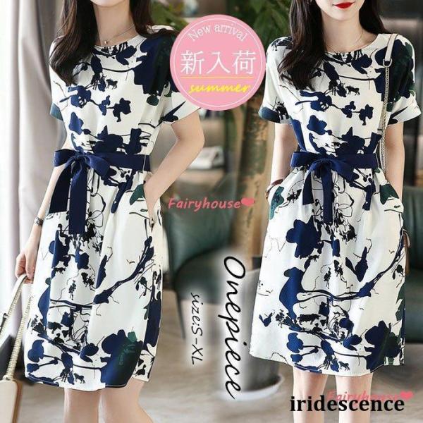ワンピース レディース 40代 きれいめ 膝丈ワンピース 春夏 半袖ワンピース リボン プリントAラ...