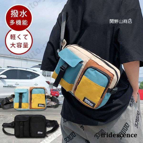ボディバッグ メンズ 40代 ウエストポーチ 仕事用 メッセンジャーバッグ ミニショルダーバッグ ポ...