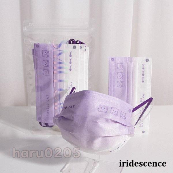 マスク グラデーション 可愛い 50枚  使い捨て 不織布マスク 柄 夏 バイカラー 大人用 マスク...