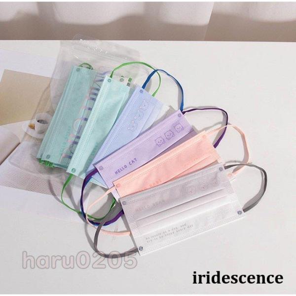 マスク 50枚  使い捨て 不織布マスク グラデーション 可愛い 柄 夏 バイカラー 大人用 マスク...