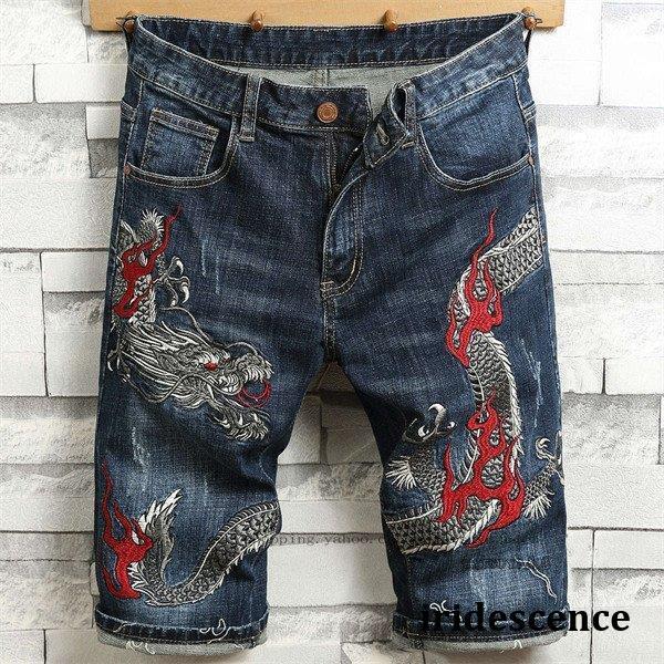 ハーフパンツ デニム メンズ デニムパンツ 刺繍 龍 短パン ショートパンツ ダメージ 和柄 和風 ...