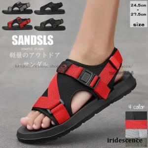 テバサンダル メンズ 27cmの商品一覧 通販 Yahoo ショッピング