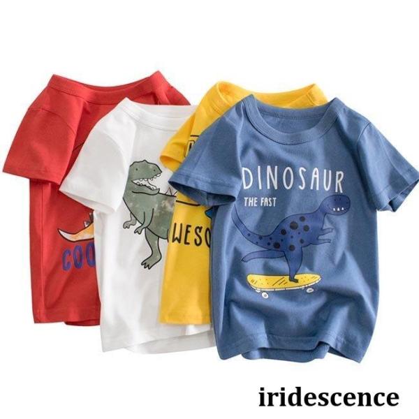 男児 Tシャツ 半袖 ジュニアTシャツ 恐竜 ベビー おしゃれ 夏 男の子 子供服 半袖Tシャツ カ...