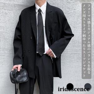 メンズ春夏ダブルジャケット ダークグレー チョークストライプ 40代 50