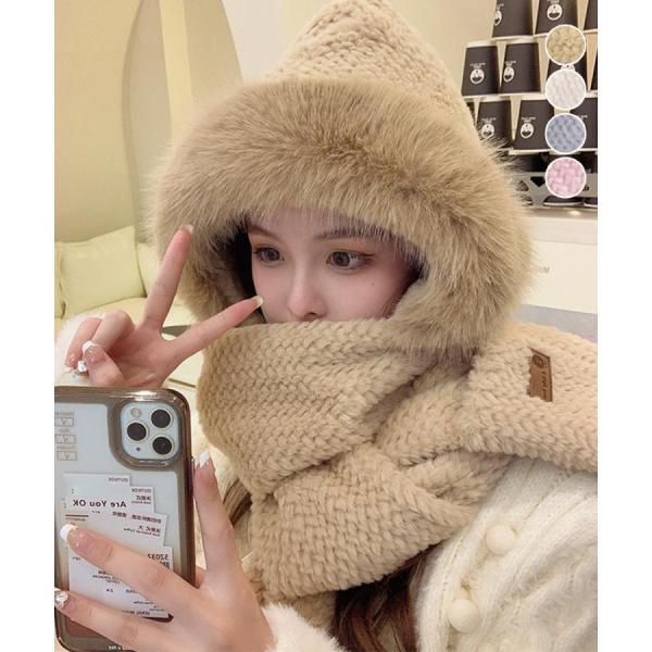 ニット帽子 マフラー手袋一体型ファー帽子