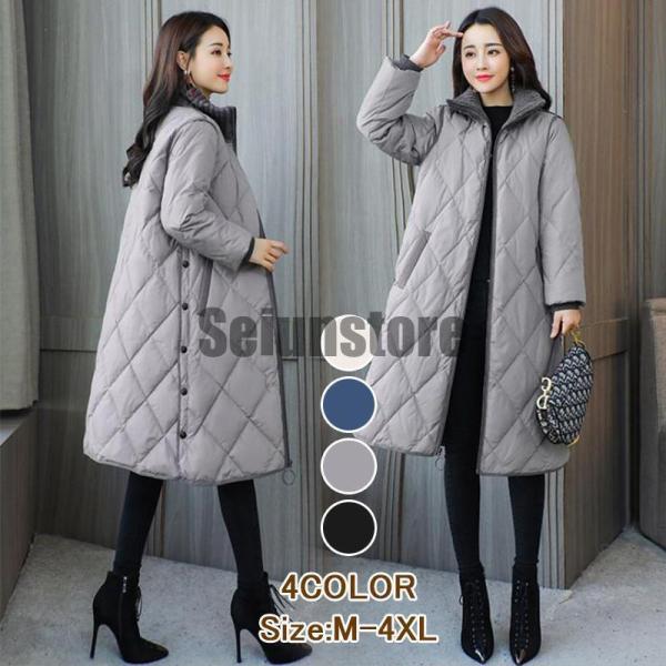 中綿コート ダウン風コート レディース ロング丈 ダウン風ジャケット 冬アウター ゆったり 暖かい ...