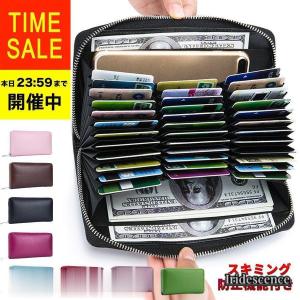 キプリス 革製 レザーウォレット ラウンドファスナー 長財布 大容量 カード収納 長財布│メンズ長財布ならCYPRIS（キプリス）