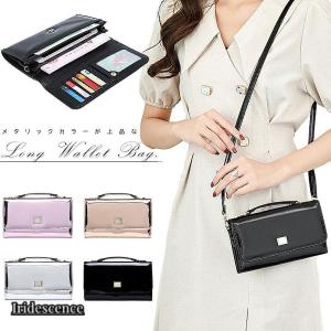 Artigiano アルティジャーノ お財布ポシェット(お財布バッグ スマホ