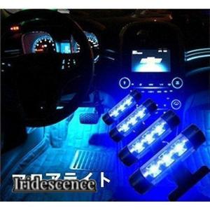 ドリンクホルダー カップホルダーイルミネーション LED 白 2P