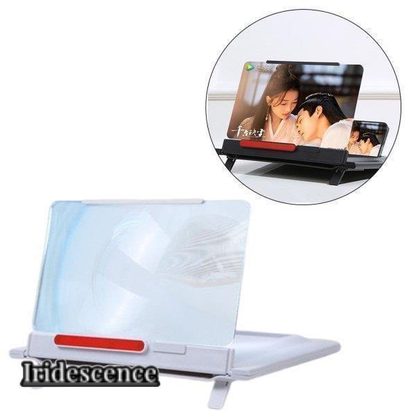 携帯電話映画用12インチプルアウトスクリーン拡大鏡3Dアンプホワイト