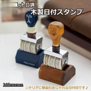 木製スタンプ 日付 年月日 DIY レトロ調 木製 ゴム印 数字 アンティーク 切手ビンテージフォント インテリア 雑貨 小物 デート印 装飾用 事務用品｜iridescence