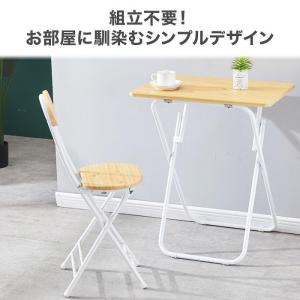 折りたたみデスク デスク 折りたたみ 折りたた...の詳細画像4