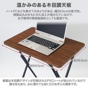 折りたたみデスク デスク 折りたたみ 折りたた...の詳細画像5