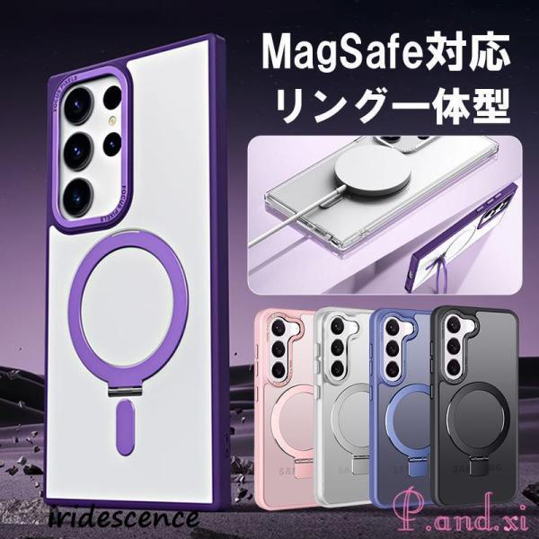 galaxy s23 ultra ケース スタンド Magsafe ケース ギャラクシー s23 ケ...