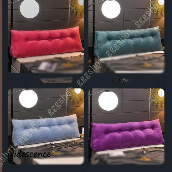 背もたれ クッション ベッド 三角 大きい 三角クッション ソファー ソファークッション 読書 腰枕...