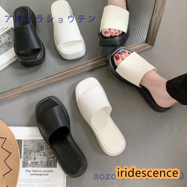 サンダル レディース 夏 厚底 厚底サンダル レディース おしゃれ 歩きやすい ビーチサンダル ミュ...