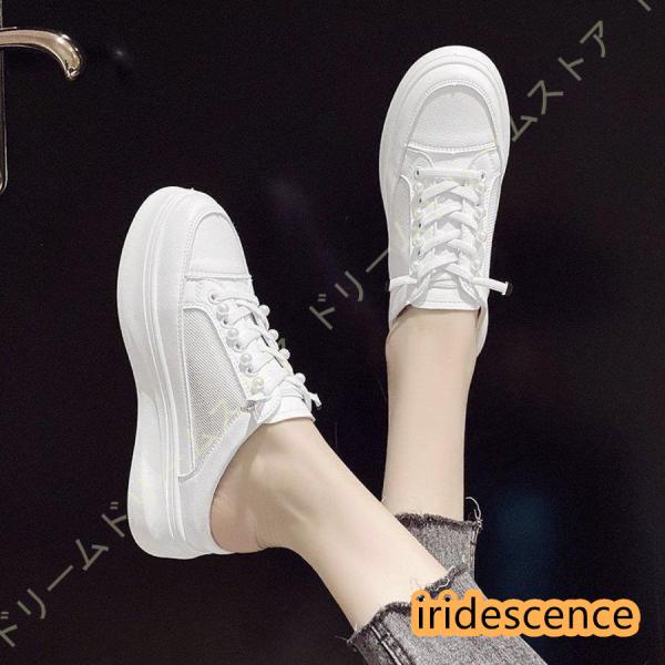 かかとなし スニーカー レディース 厚底スニーカー かかとなし 履きやすい 婦人靴 サンダルスニーカ...