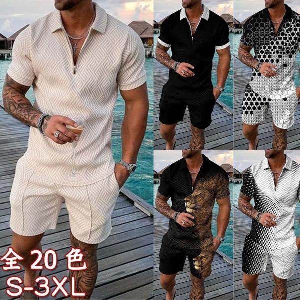 ジャージ メンズ 上下セット 2点セット Tシャツ パンツ 40代 50代 夏物 セットアップ おし...