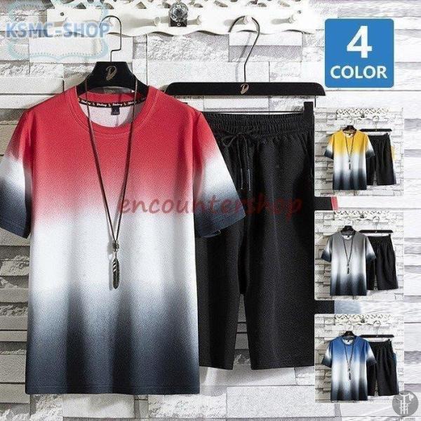 ジャージ 上下 メンズ セットアップ 上下セット 半袖 吸汗 吸湿 Tシャツ 短パン ジャージ スポ...