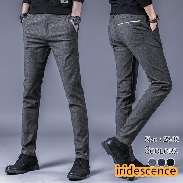 チノパン メンズ スラックス 綿 スキニー ストレートパンツ ストレッチ ゴルフウェア 長ズボン ボ...