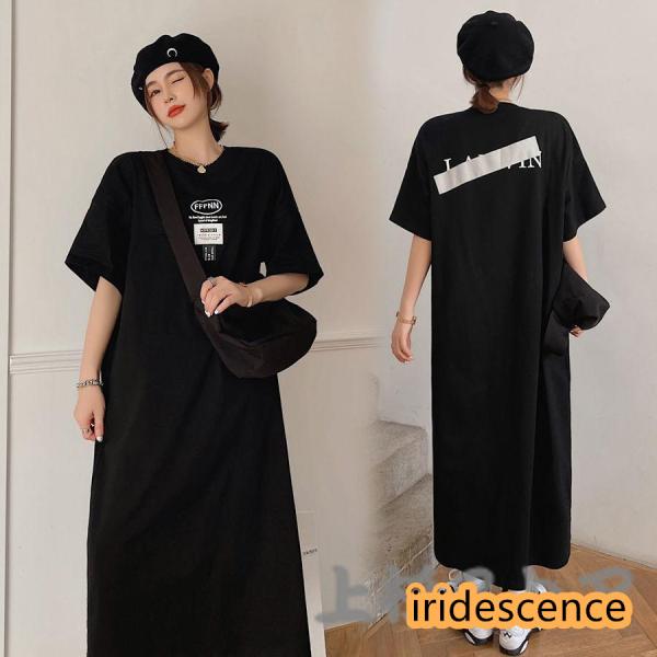 ワンピース レディース  半袖 黒ワンピース Tシャツワンピース 部屋着 ロングワンピース