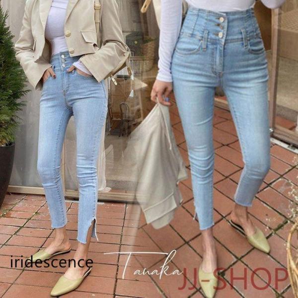 ジーンズ レディース スキニーデニム デニムパンツ デニム ズボン ハイウエスト デニム ハイウエス...
