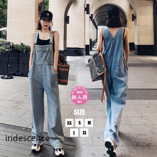 サロペット オーバーオール レディース ワイトパンツ 薄手 ロングパンツ ゆったり ボトムス 大きい...