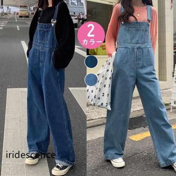 サロペット レディース オーバーオール ワイトパンツ 薄手 ロングパンツ ゆったり ボトムス 大きい...