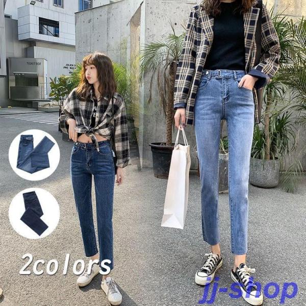ジーンズ レディース 春 夏 ズボン ロングパンツ ボトムス コーデ デニムパンツ 長ズボン ロング...