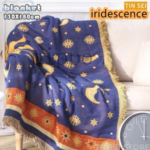 タペストリー ブランケット 太陽と月 敷物 リバーシブル  カーペット 掛け布団  防塵 保暖 冷房対策 洗える