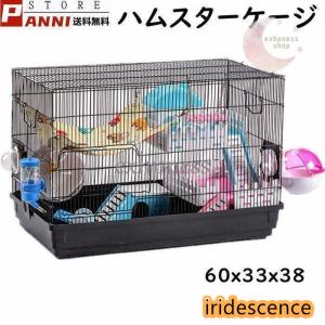 小動物用ゲージセット、床暖房、回し車などハリネズミ、ハムスター 小動物用ゲージセット、床暖房、回し車などハリネズミ