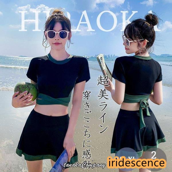 水着 レディース 体型カバー ワンピース 中学生 高校生 10代 スポーティー 可愛い スイムウェア