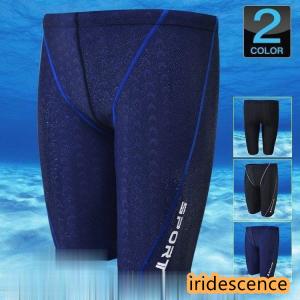 アシックス asics 水着 スイムウェア レギュラー FINA認可モデル 男性