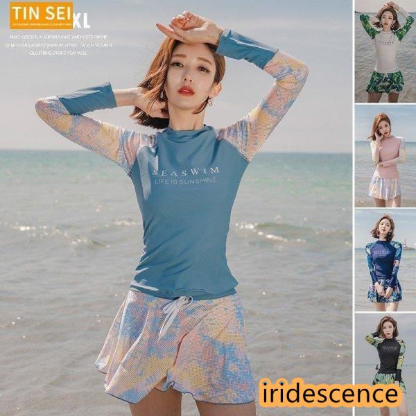 2点セット 水着 長袖 レディース お揃い水着 ショートパンツ スカート ビキニ サーフパンツ ラッ...