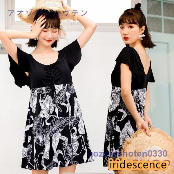 水着 レディース 体型カバー ママ ワンピース オールインワン 20代 30代 40代 大人 フリル...