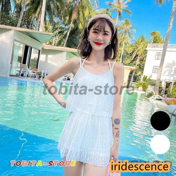 水着 レディース ワンピース水着 サロペット 夏 おしゃれ 小胸 ママ水着 バンドゥ 日焼け防止 大...