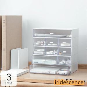 【美品】大川家具　3段引き出し収納 ハーモニー レターケース 3段 幅38.5 大川家具 国産 日本製 卓上